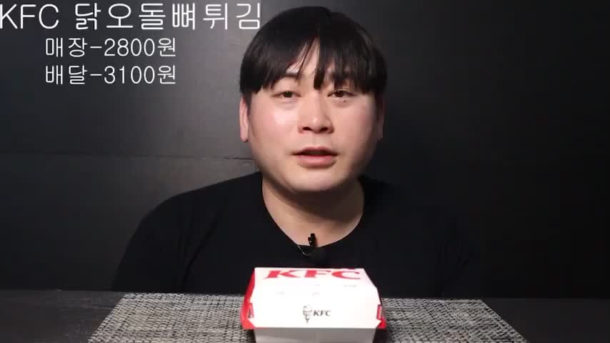 @승수_sstv