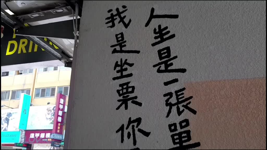 @熊胖の 。妃常生活。