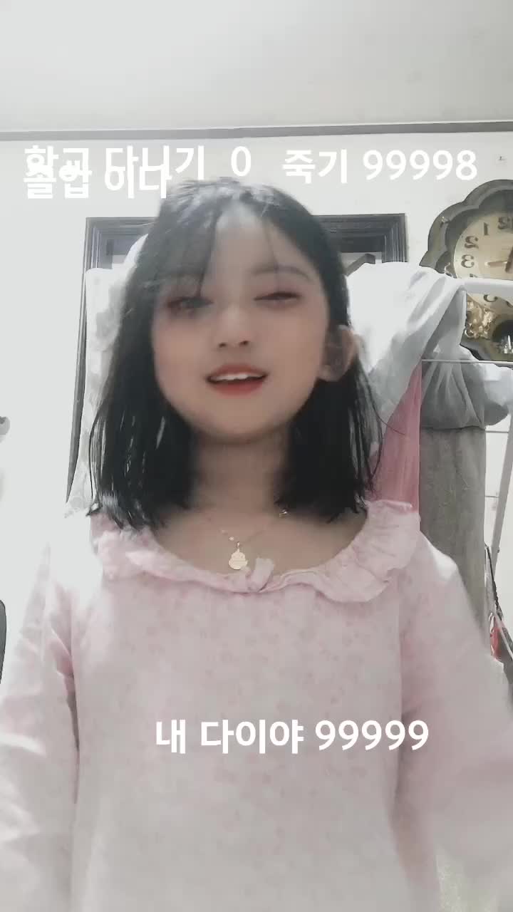 @프링대원349호