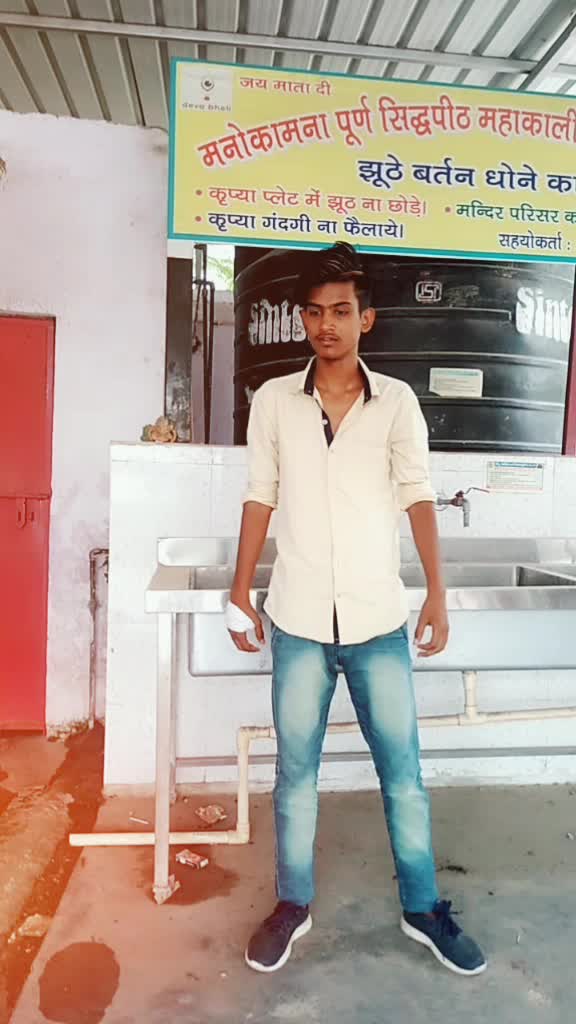@jishan...khan