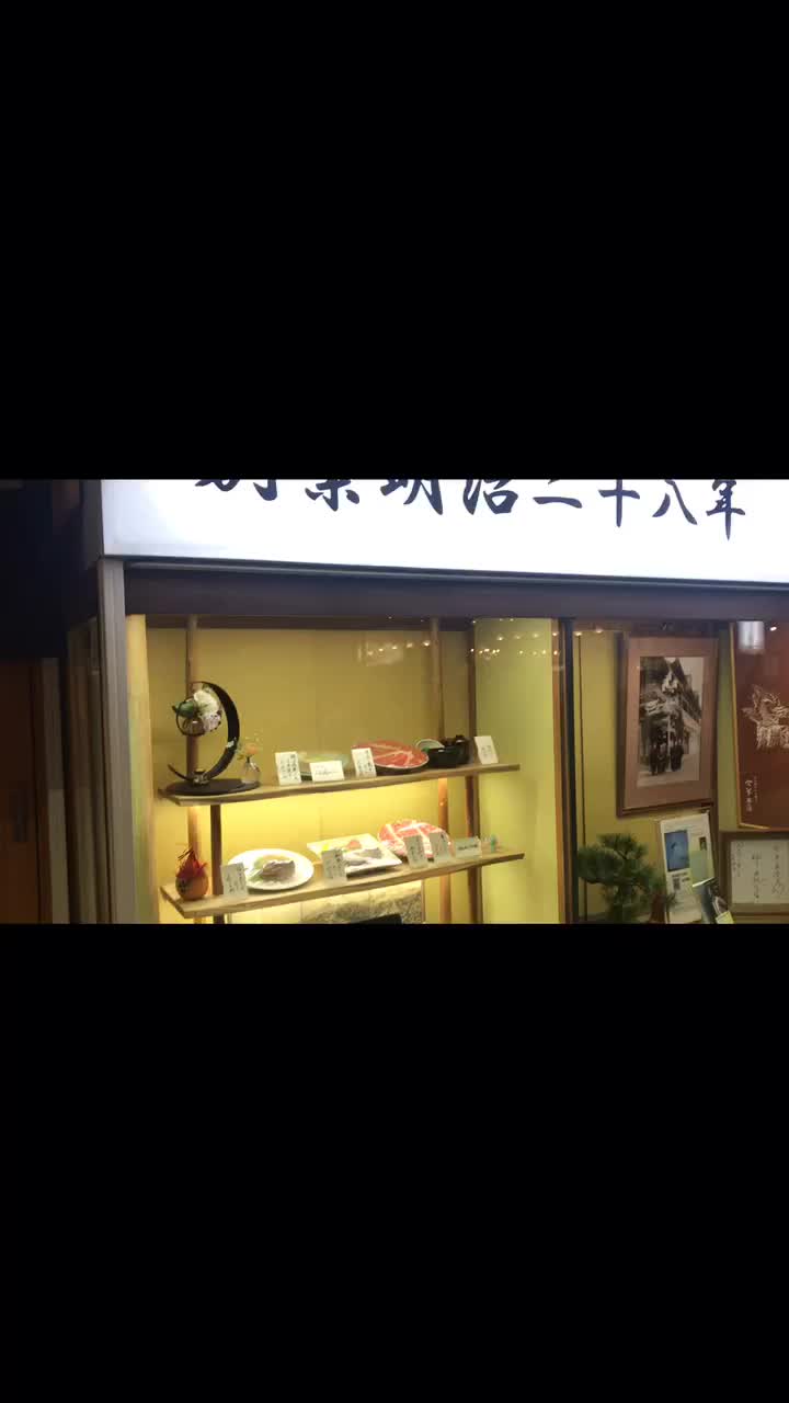 @なお