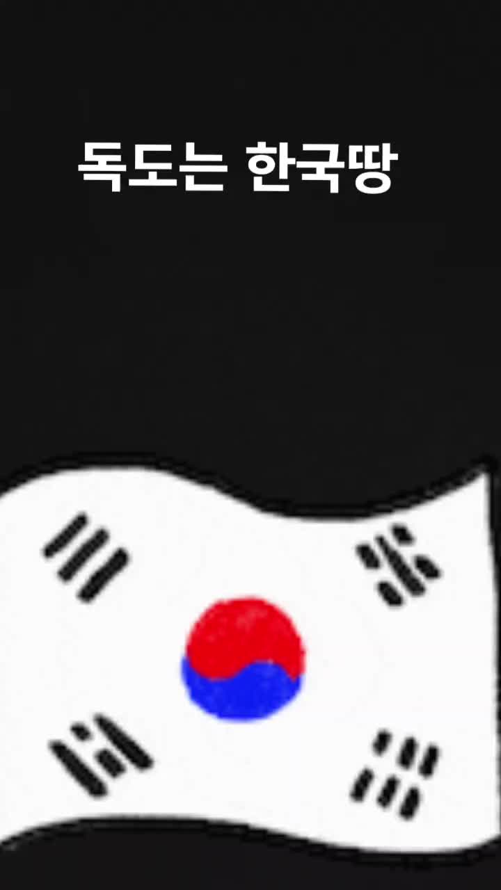 @크크쟁이