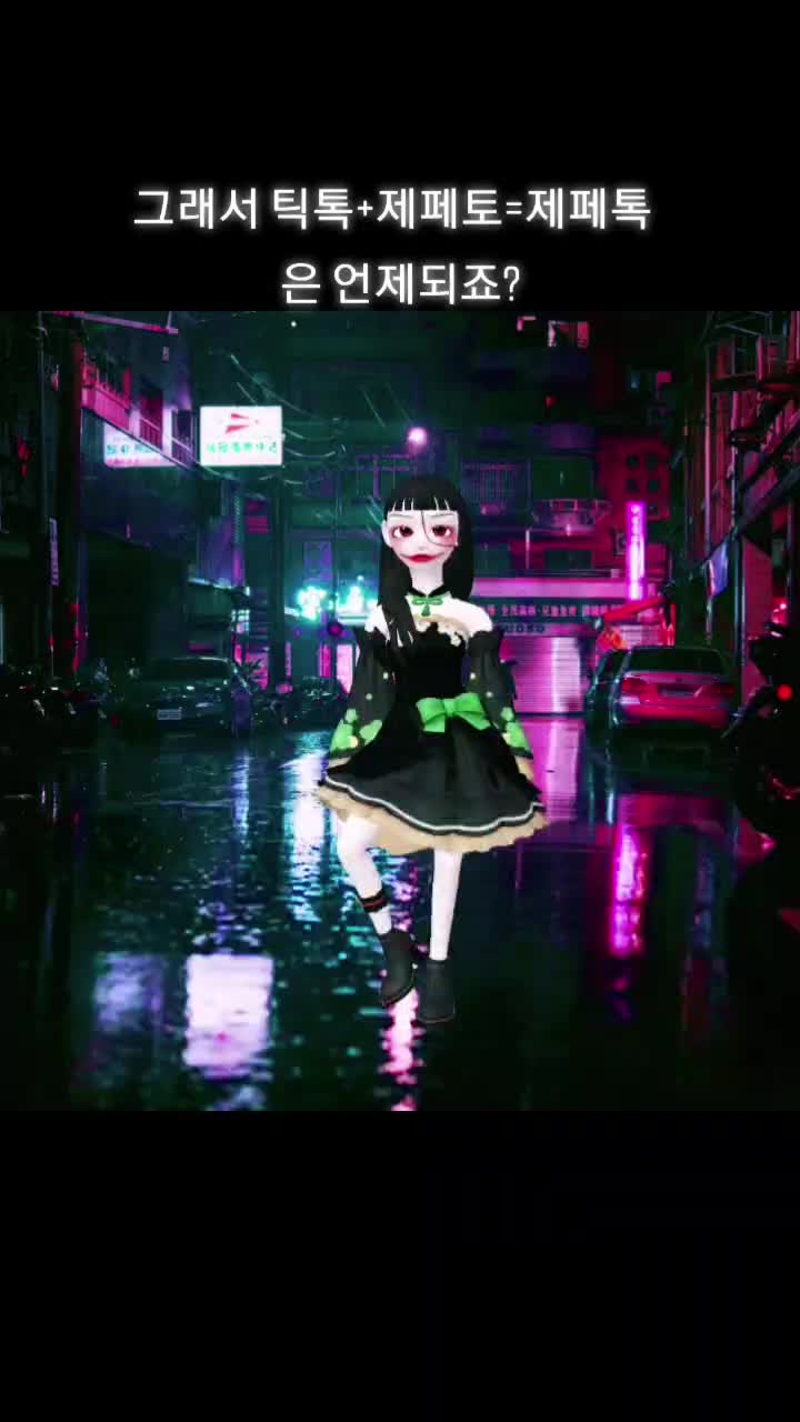 @.