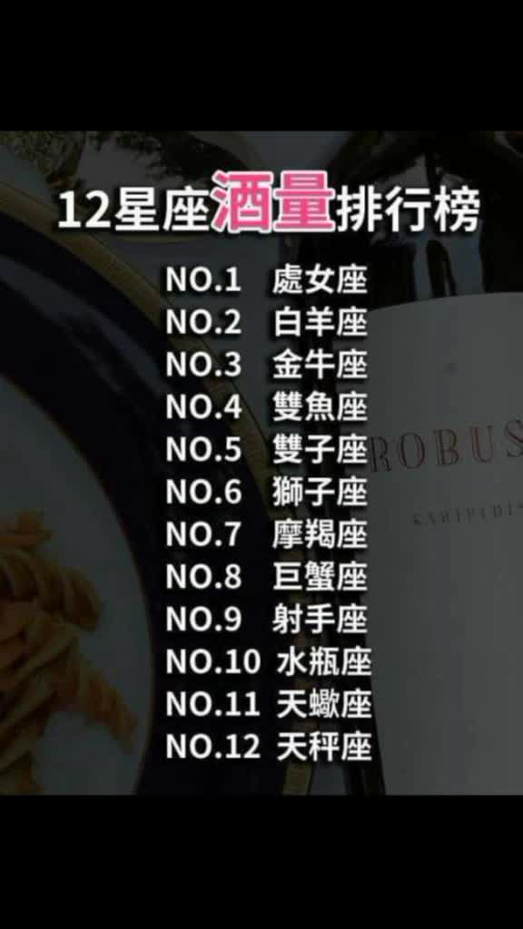 @狮子座的女孩