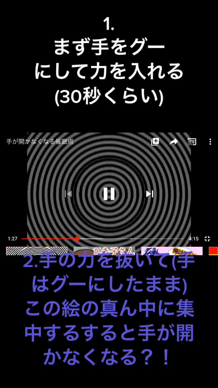 @ミッキーmouths