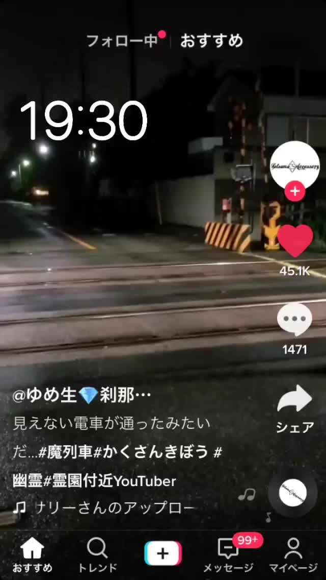 @ミッキーmouths