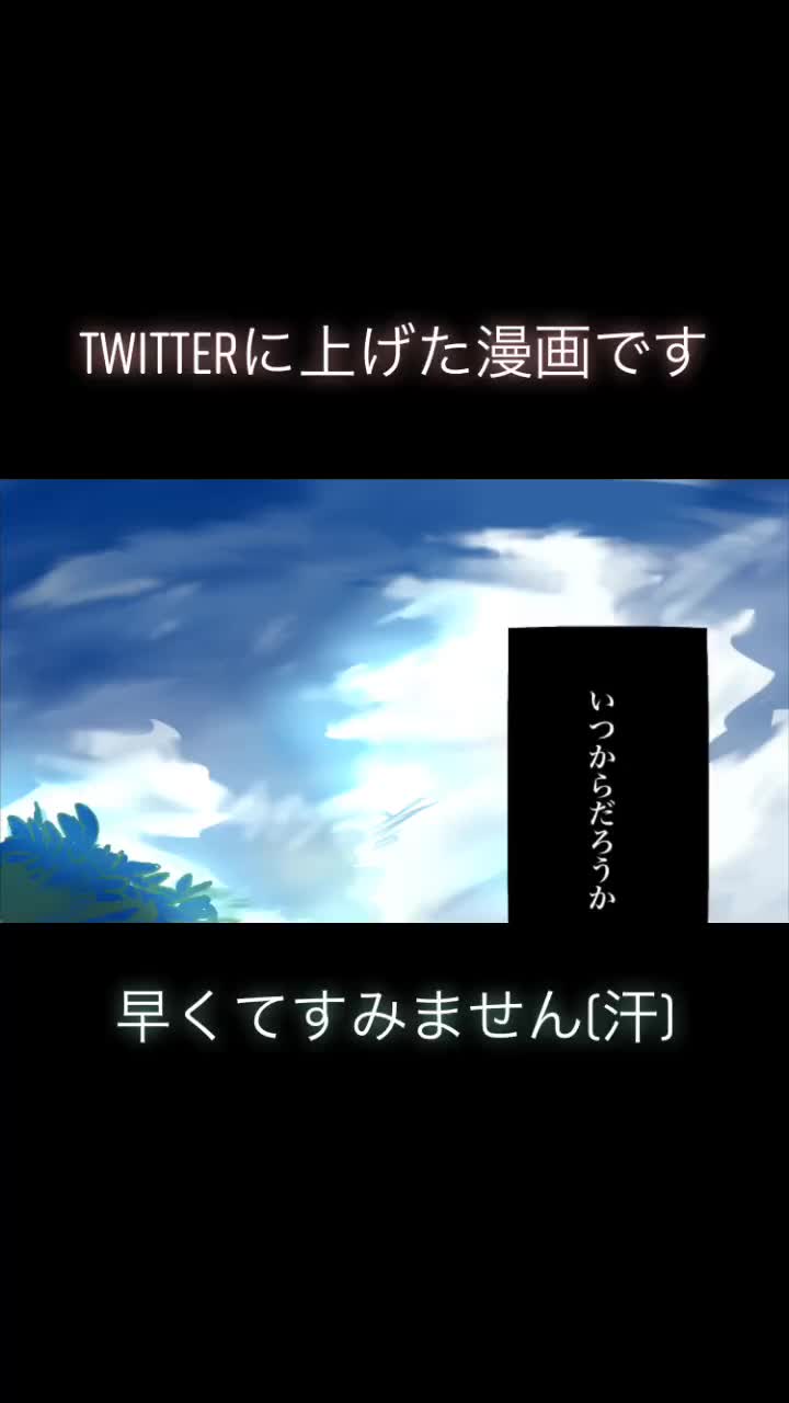 @ゆきんこ。