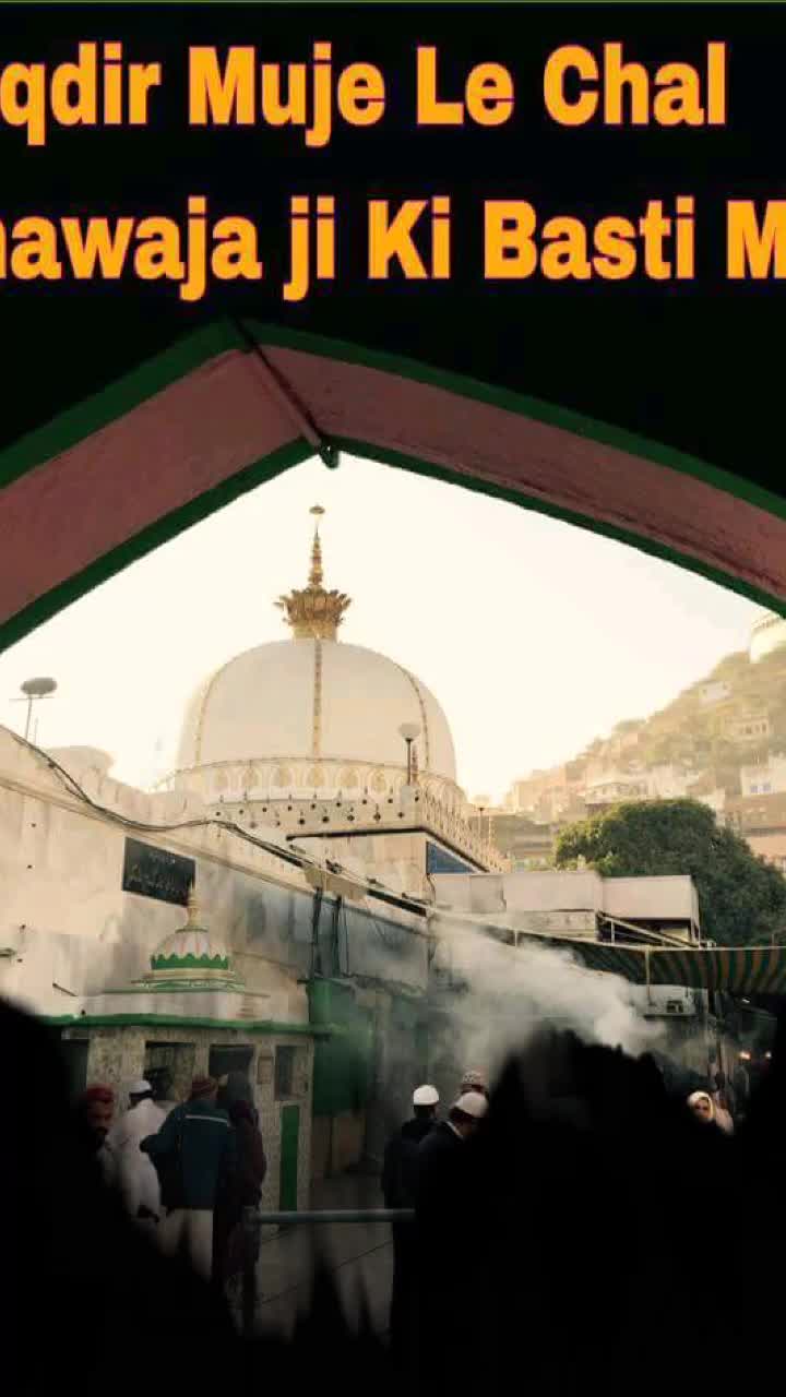 @👑 khwaja ji 👑