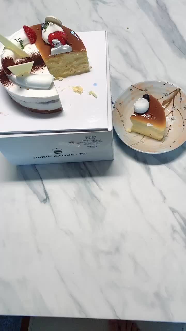 @나리