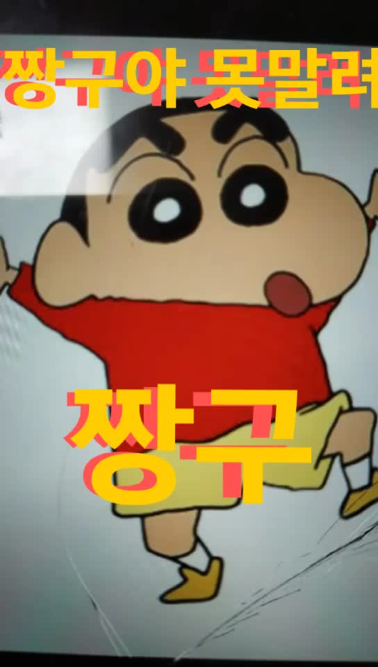 @제니