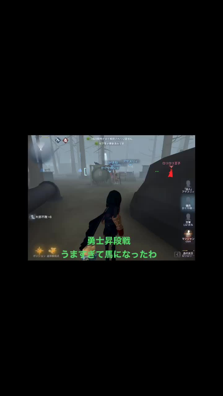 @【エマch.】鬼畜メガネ@YouTube