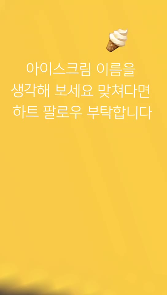 @무상