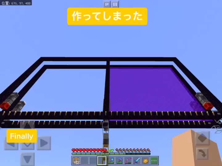 @メッター@ゼラール民【マイクラ専垢】