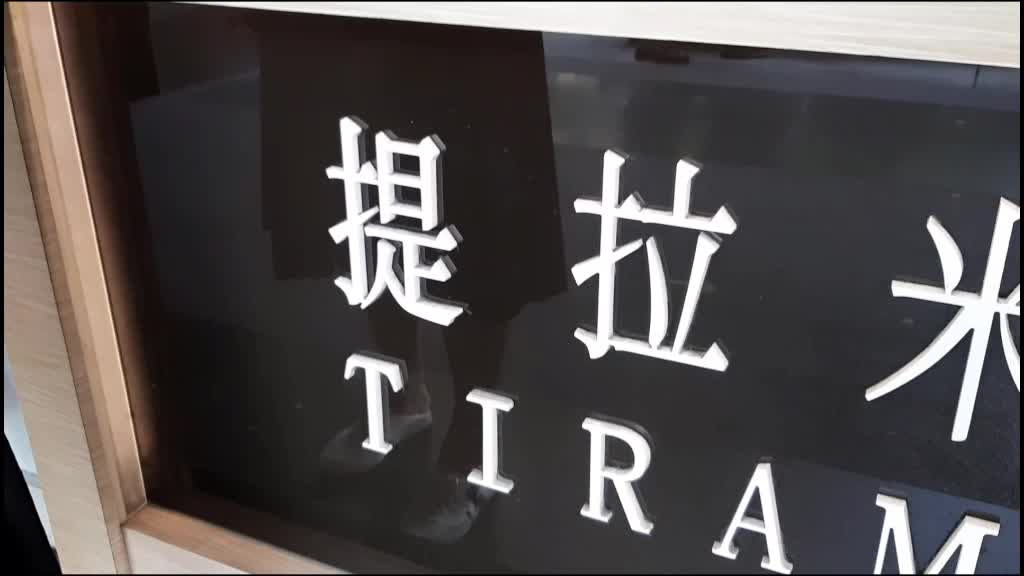 @熊胖の 。妃常生活。