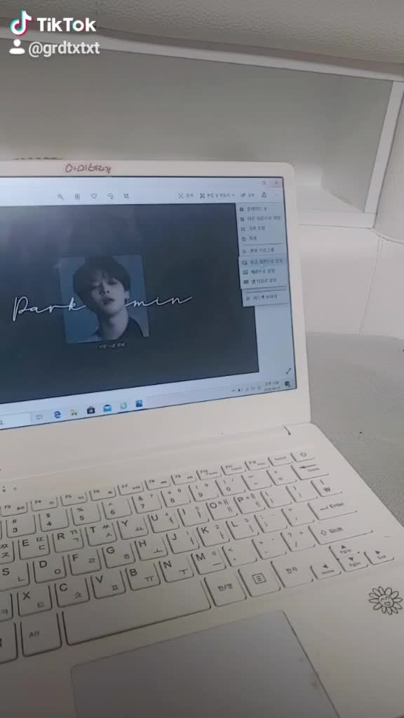 @안뇽