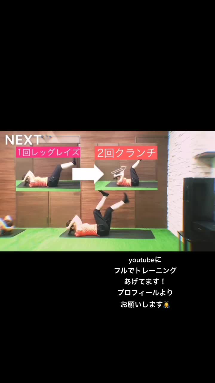 @YURIKA / パーソナルトレーナー