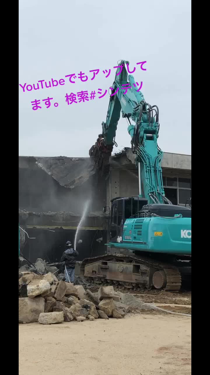 @Tetsu3256