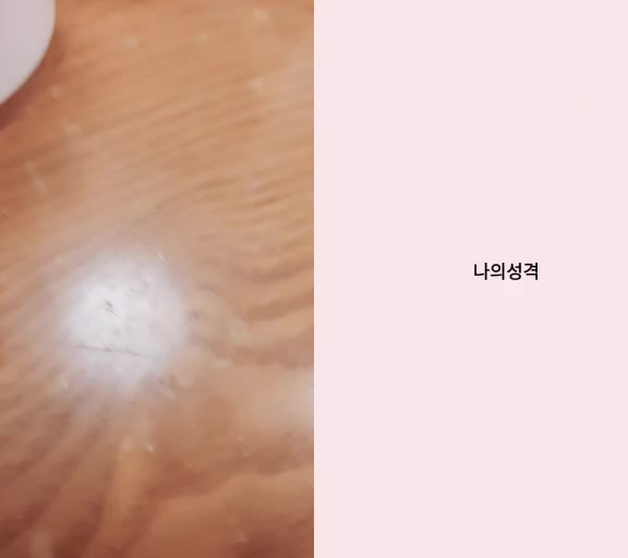 @Kate(가연)🐰