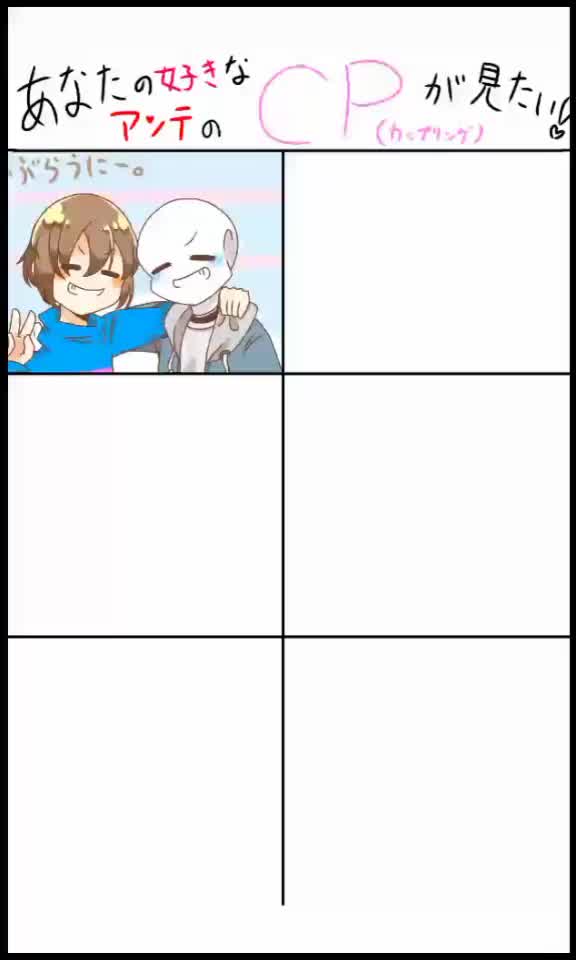 @ぶらうにー。