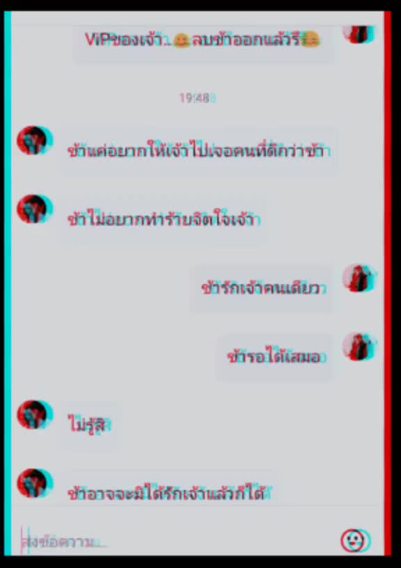 @ft4wt l love🦭