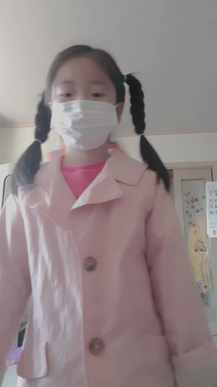 @사랑