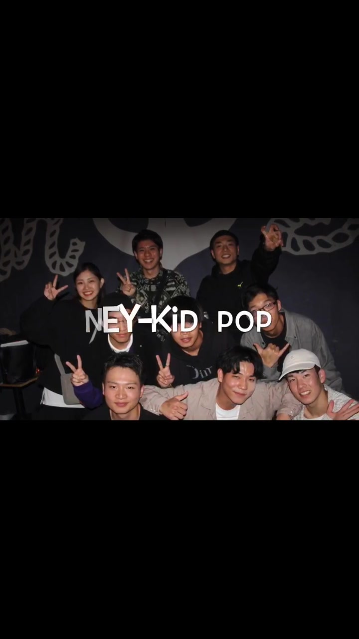 @ダンスサークルNey-Kid