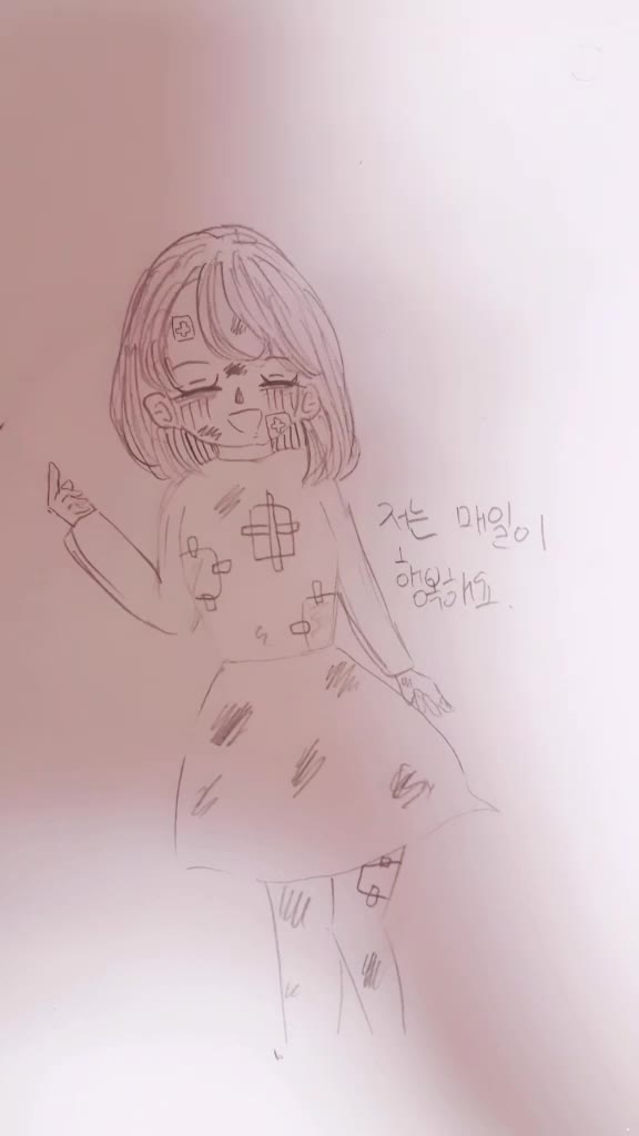 @듕핫