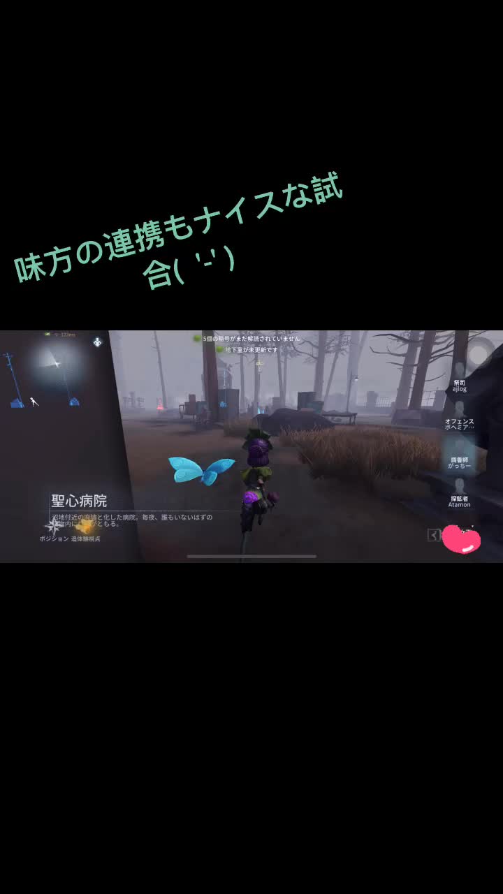@がっちー