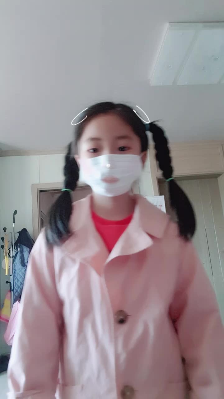 @사랑