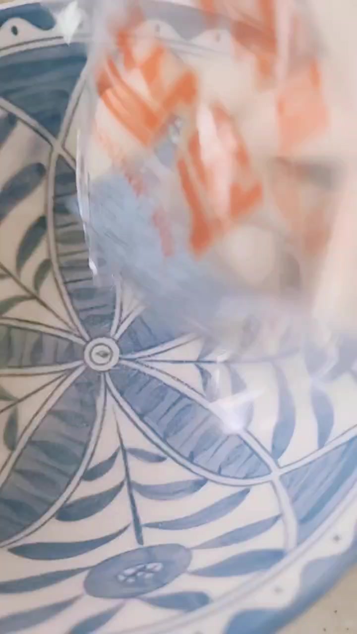 @후하항
