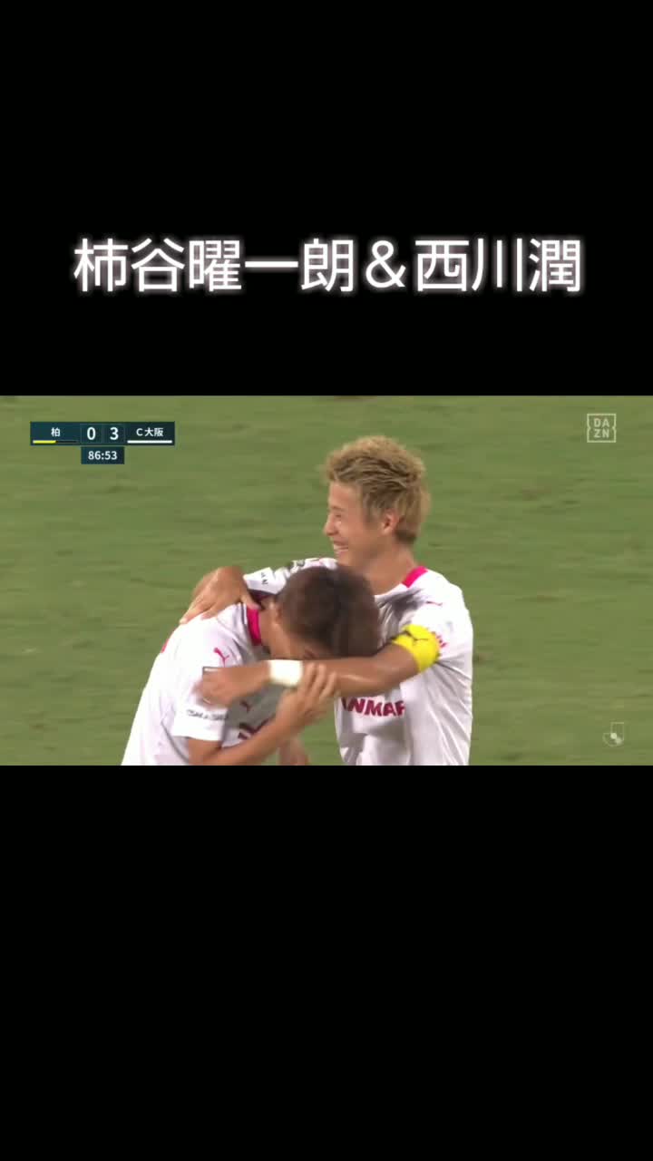 @フットボールは美しい