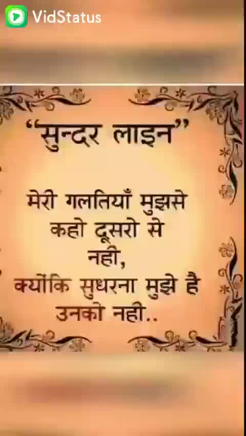 @Raj Kumar Nisahd