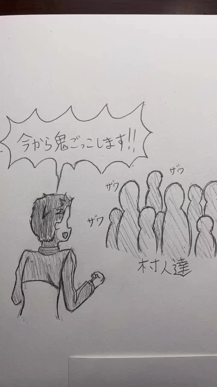 @スワッグ氏