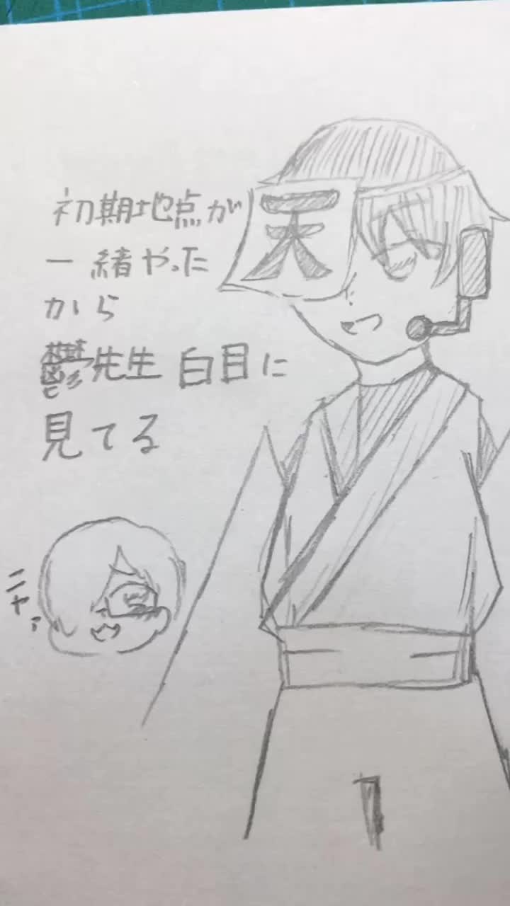 @あゆ_ayu