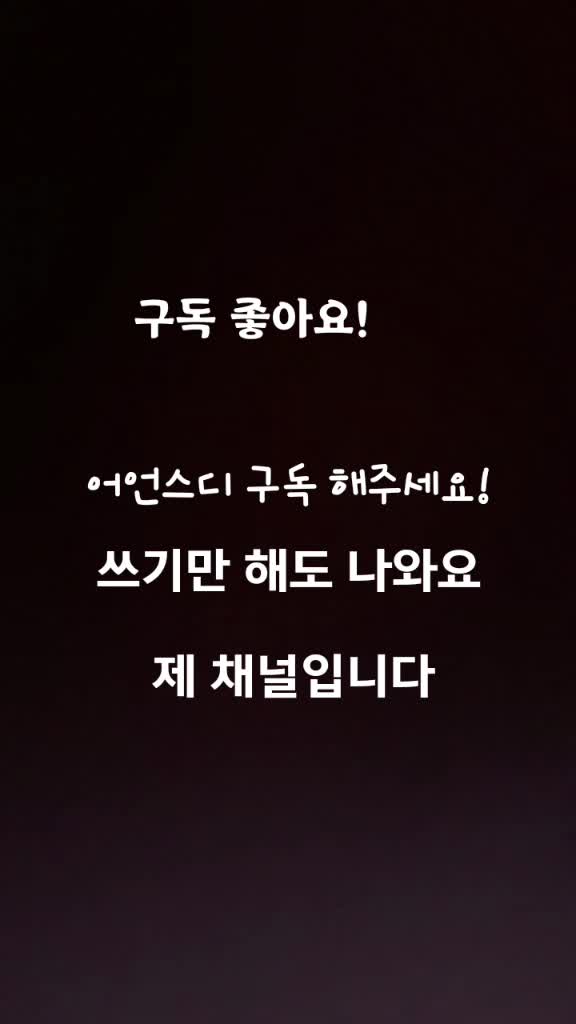 @무상