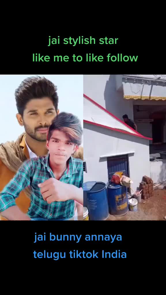 @నేను నా రాక్షసి