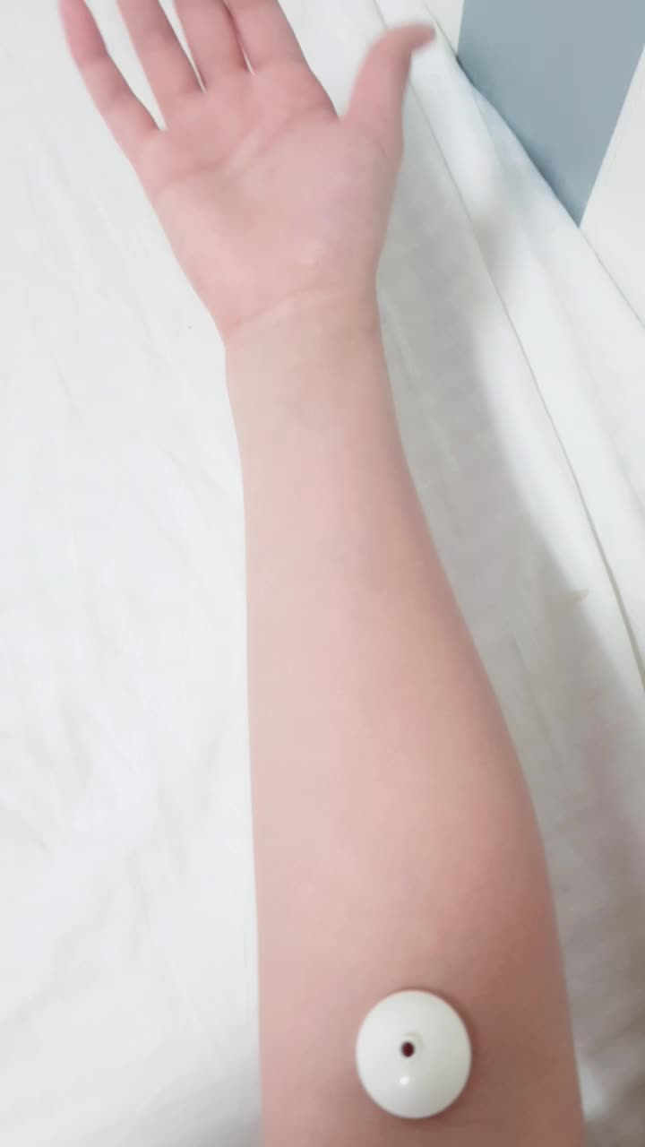 @데헷