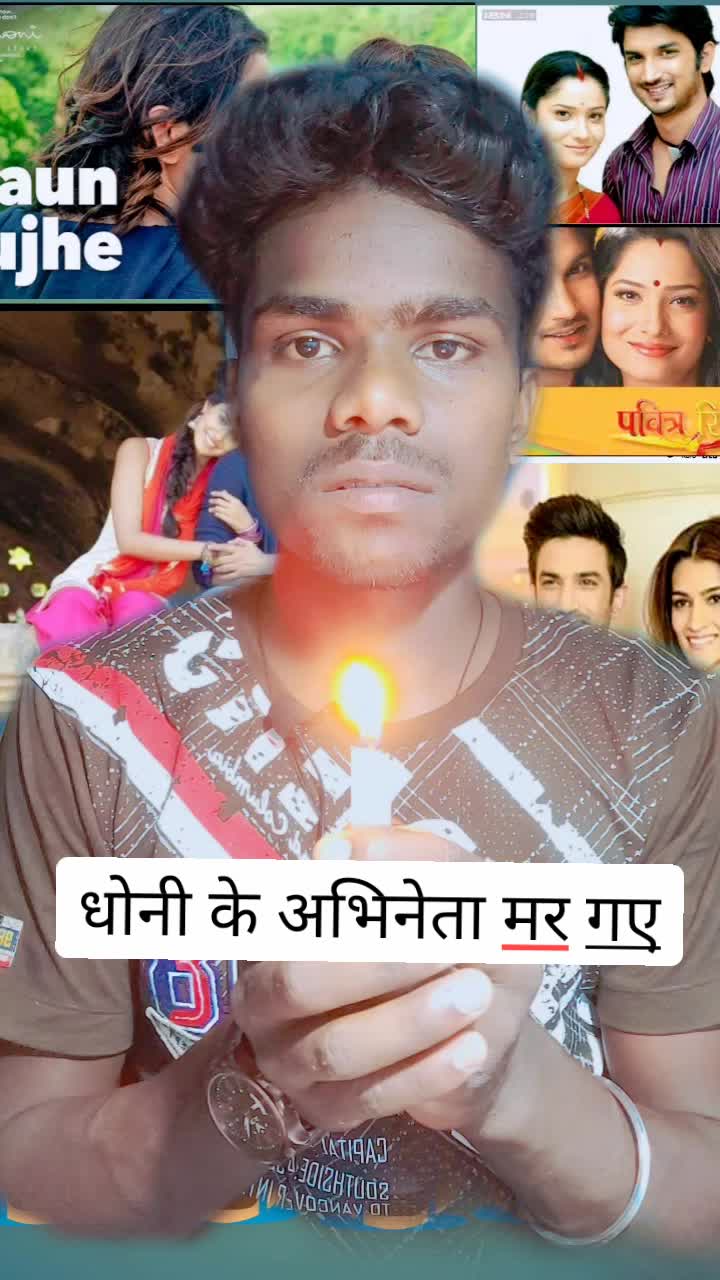 @Ratan72