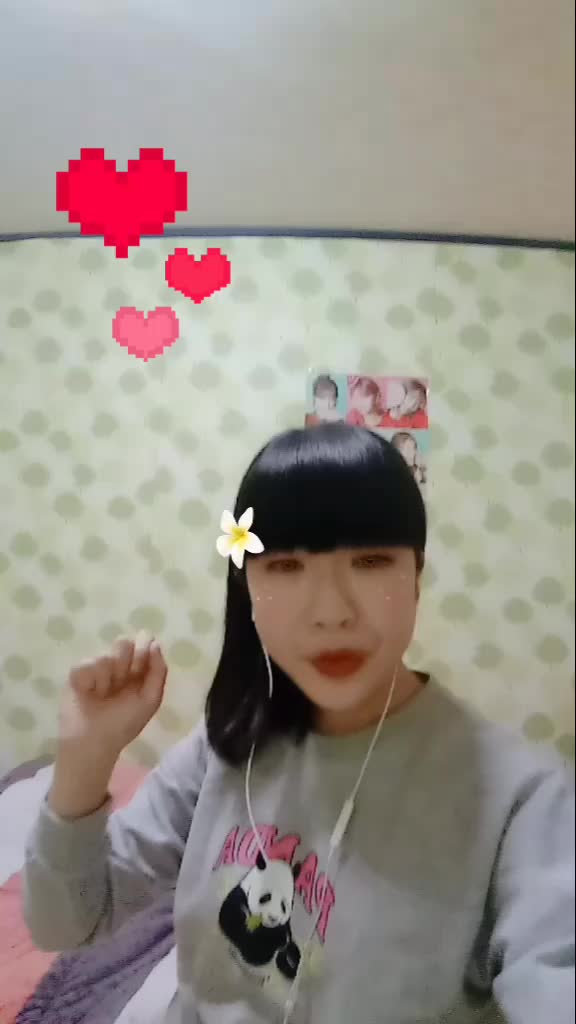 @🐬채영이💕