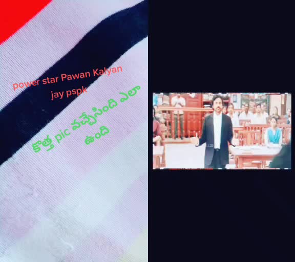 @Arjun Reddy