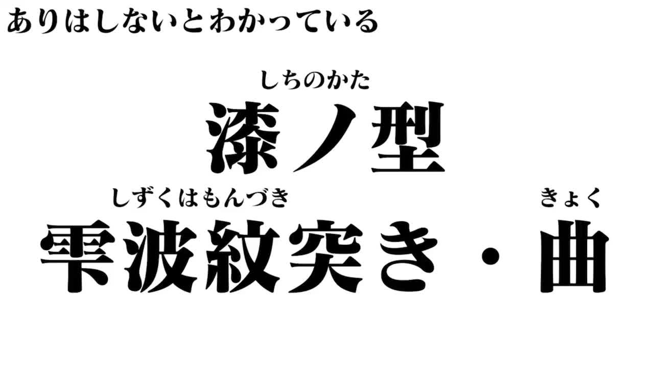 @ユイの研究室
