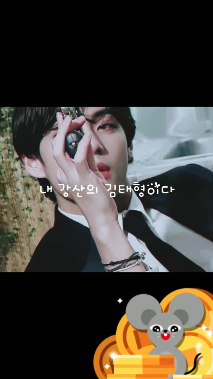 @쭌이 오빠