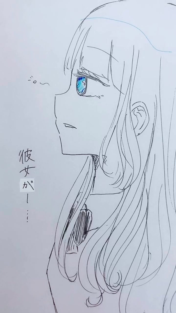 @とわ🌻