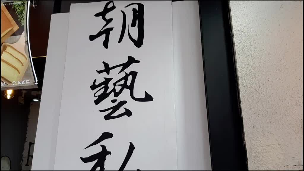 @熊胖の 。妃常生活。