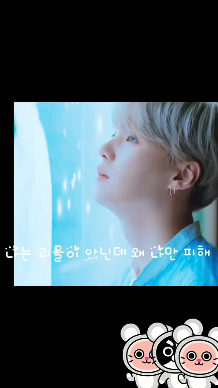 @쭌이 오빠