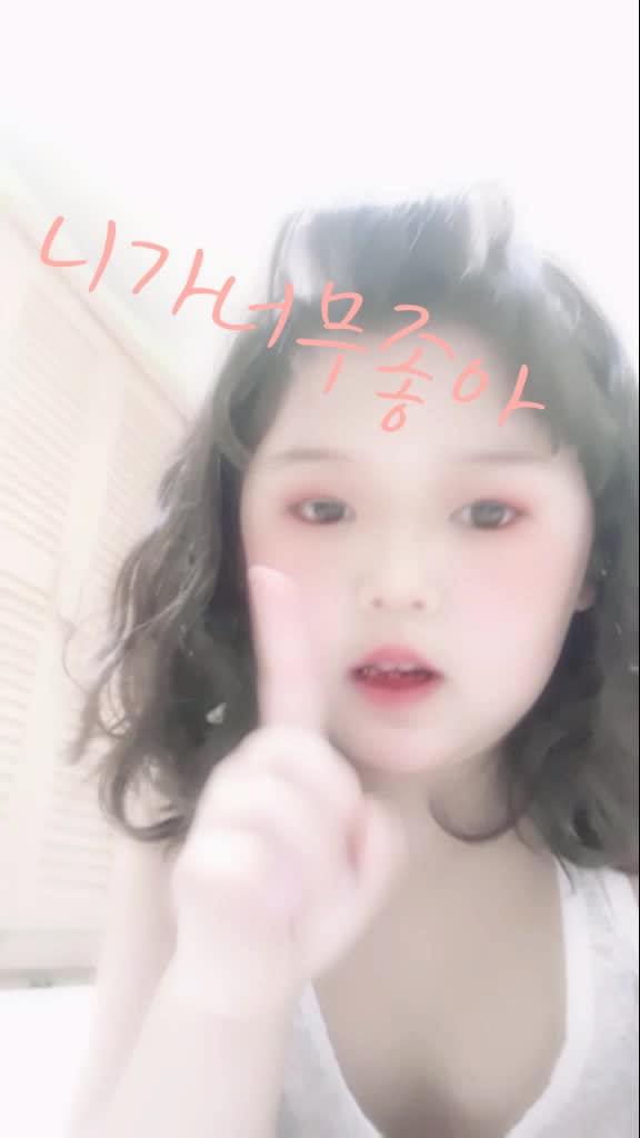 @쏘잉♡