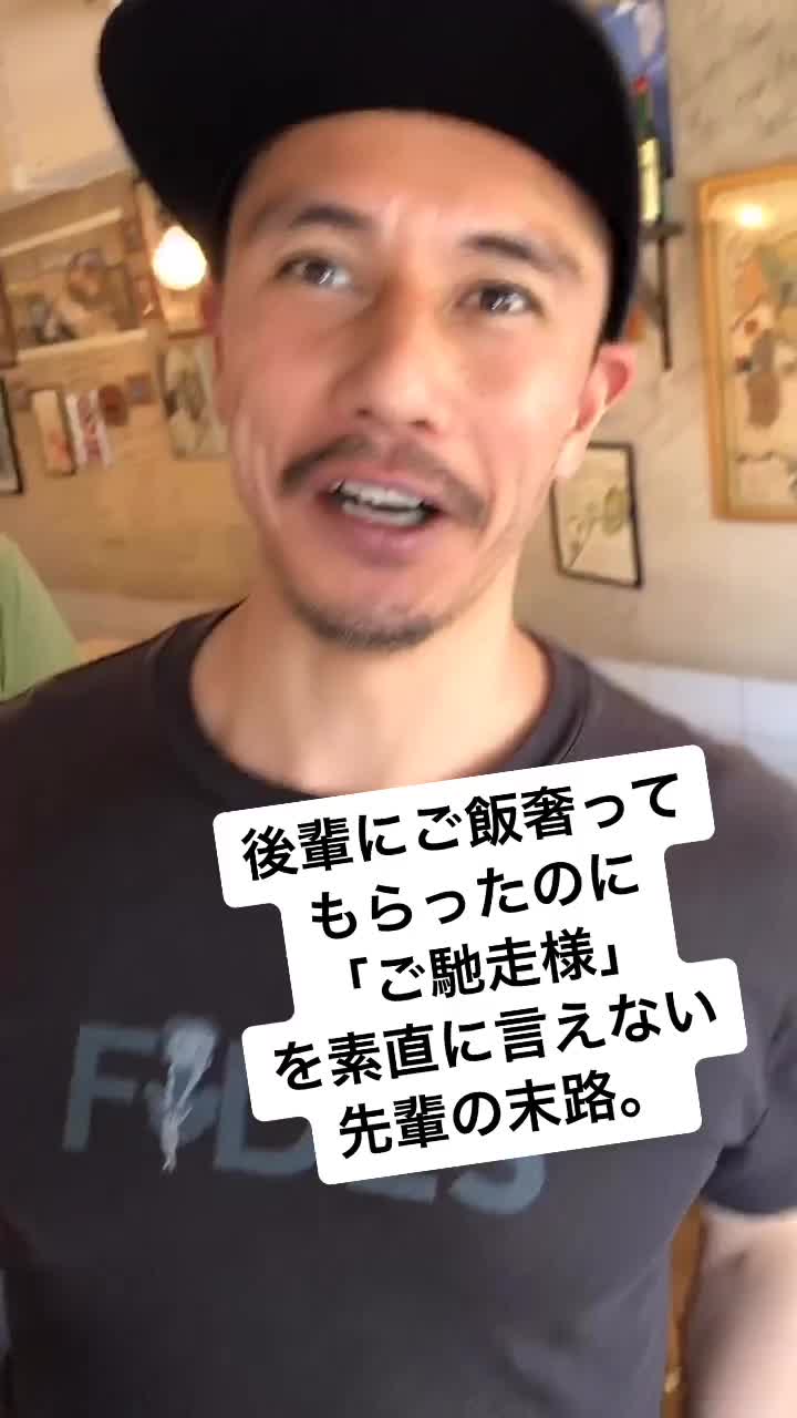 @都倉賢 Ken Tokura