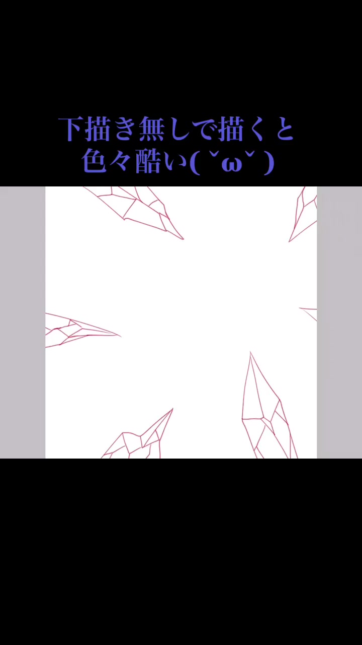 @栗六冬