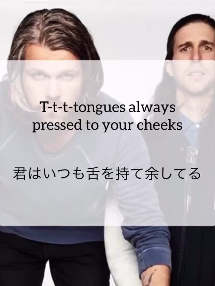 @ムチャ・ムチャ男