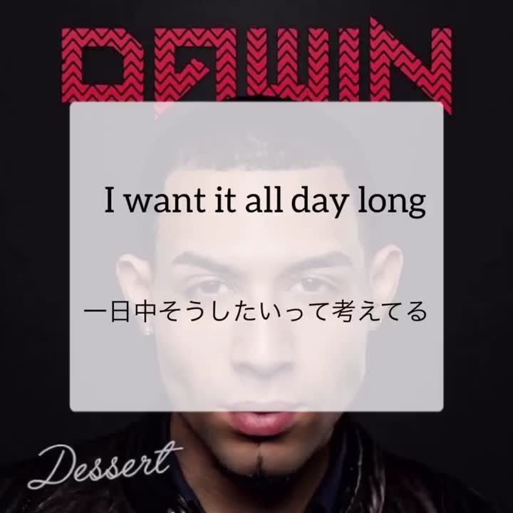 @ムチャ・ムチャ男